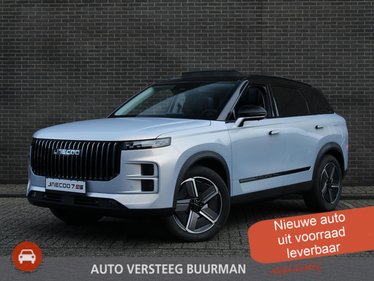 Jaecoo 7 - 1.5 GDI Exclusive PHEV * Two-Tone * Panoramadak * Stoel en stuurverwarming * Camera's rond - AutoWereld.nl