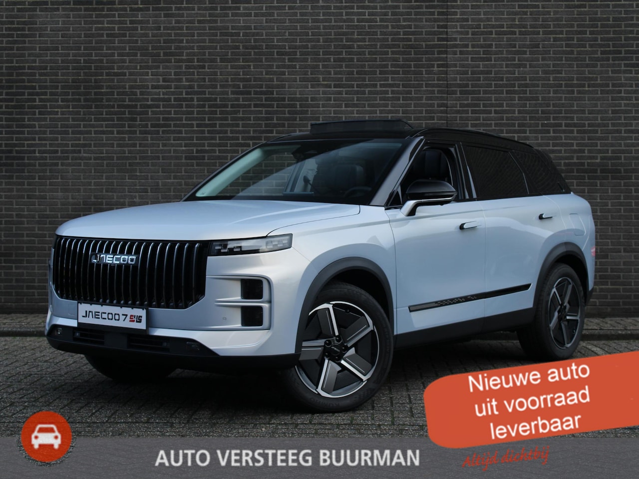 Jaecoo 7 - 1.5 GDI Exclusive * Two-Tone * Panoramadak * Stoel en stuurverwarming * Camera's rondom - AutoWereld.nl