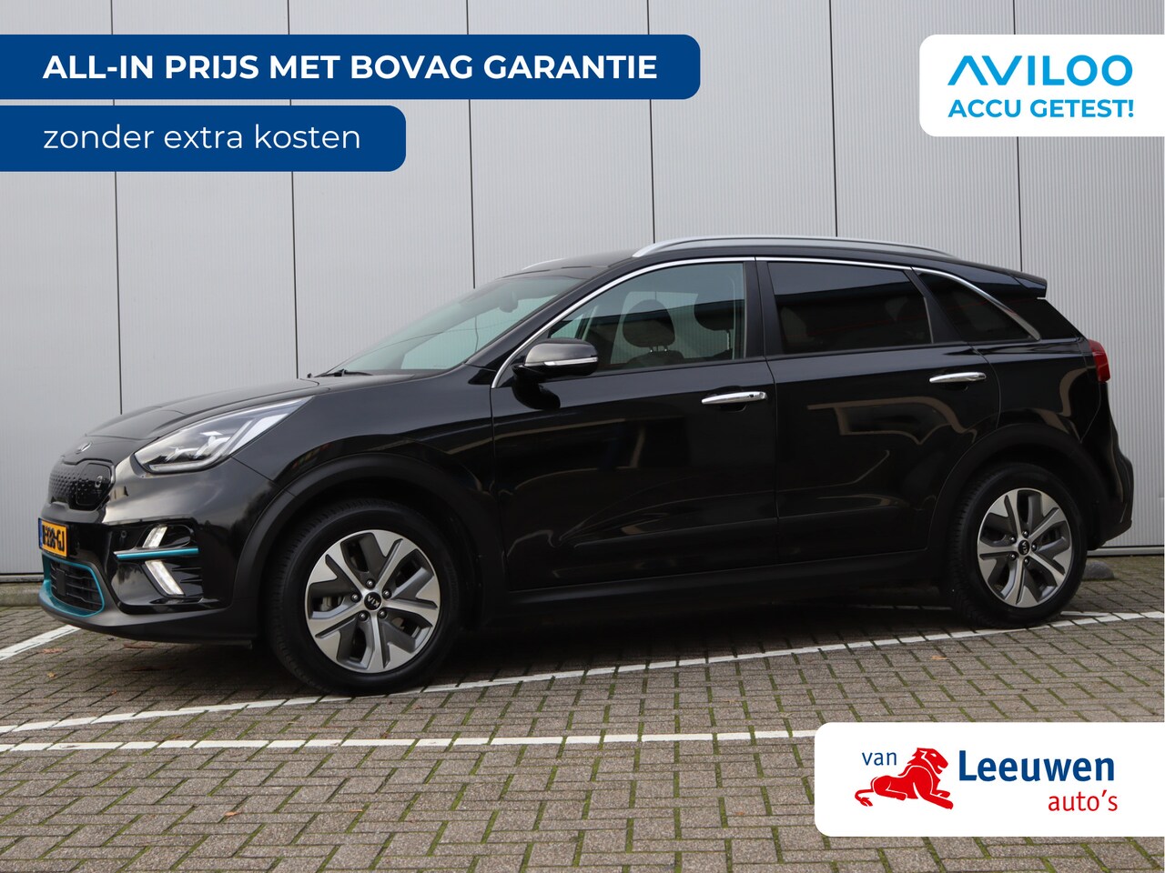 Kia e-Niro - ExecutiveLine 64 kWh | Stoelventilatie | Leder | Camera | Keyless | - AutoWereld.nl