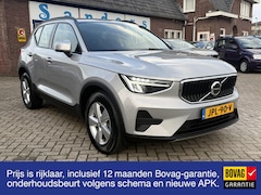 Volvo XC40 - 1.5 T2 Park Assist Pack