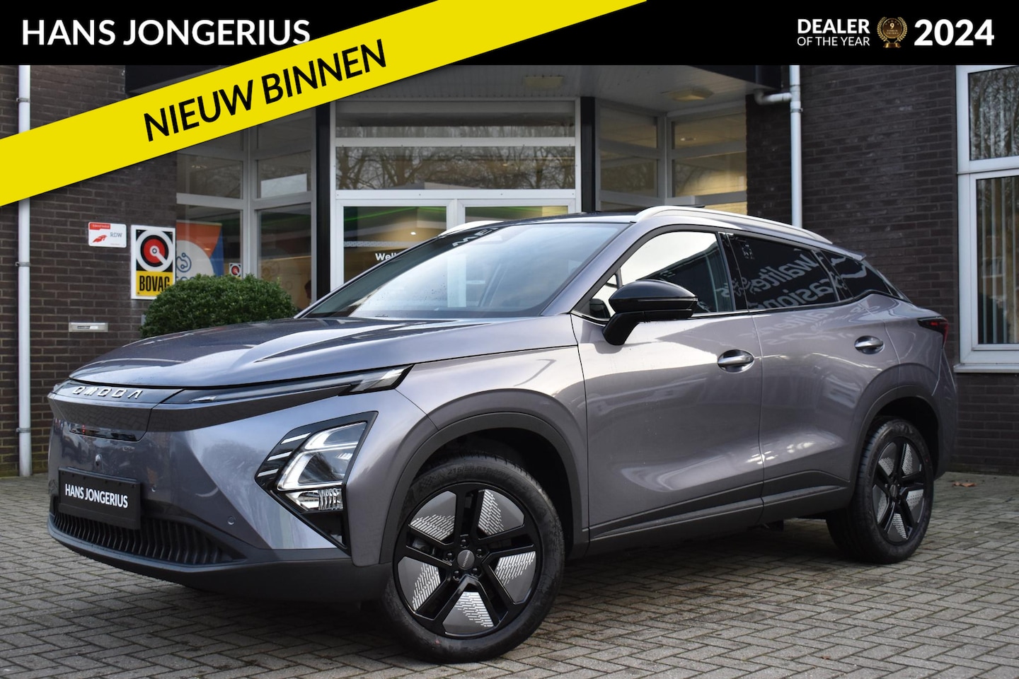 Omoda 5 - EV Premium | BIJTELLINGSVOORDEEL | STOELVENTILATIE | STOELVERWARMING | 360 GRADEN CAMERA | - AutoWereld.nl