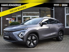 Omoda 5 - 5 EV Premium | BIJTELLINGSVOORDEEL | STOELVENTILATIE | STOELVERWARMING | 360 GRADEN CAMERA