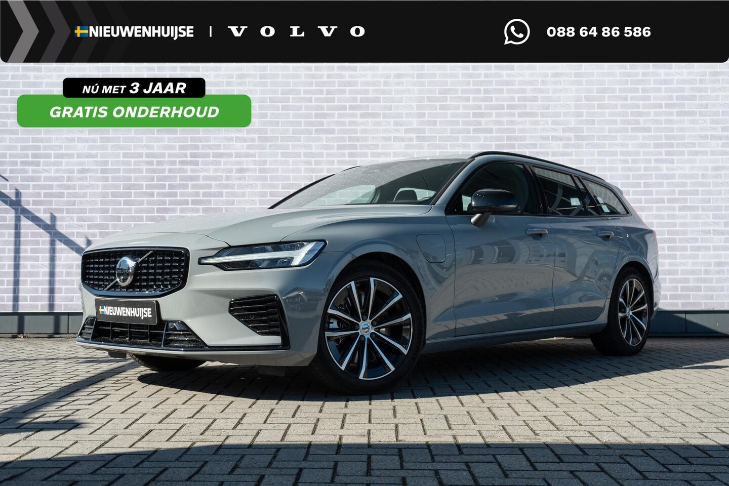Volvo V60 - 2.0 T6 Plug-in hybrid AWD Plus Dark Sportstoelen | Electrisch inklapbare Trekhaak | Harman - AutoWereld.nl