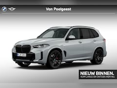 BMW X5 - xDrive50e
