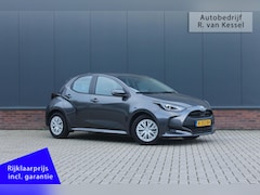 Toyota Yaris - 1.5 Hybrid Active I Navigatie I 1 Eigenaar I NL-auto