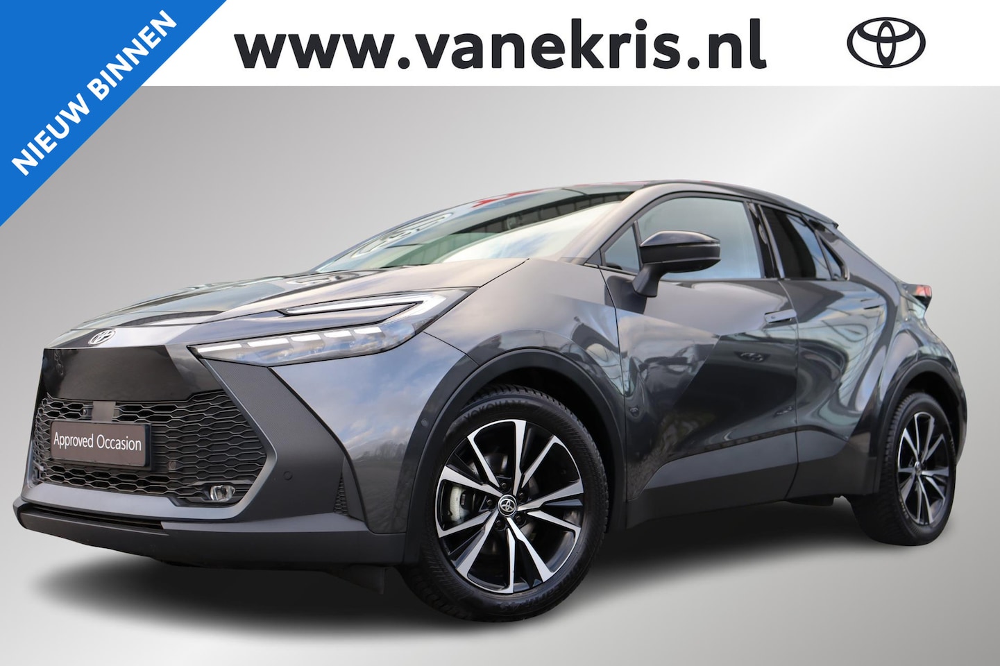 Toyota C-HR - 1.8 Hybrid 140 First Edition, 360 Camera, Apple Carplay / Android Auto, Parkeercamera, Dra - AutoWereld.nl