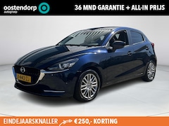 Mazda 2 - 2 1.5 Skyactiv-G Luxury | Rijklaarprijs | Climate Control | Navigatie | Cruise Control | S
