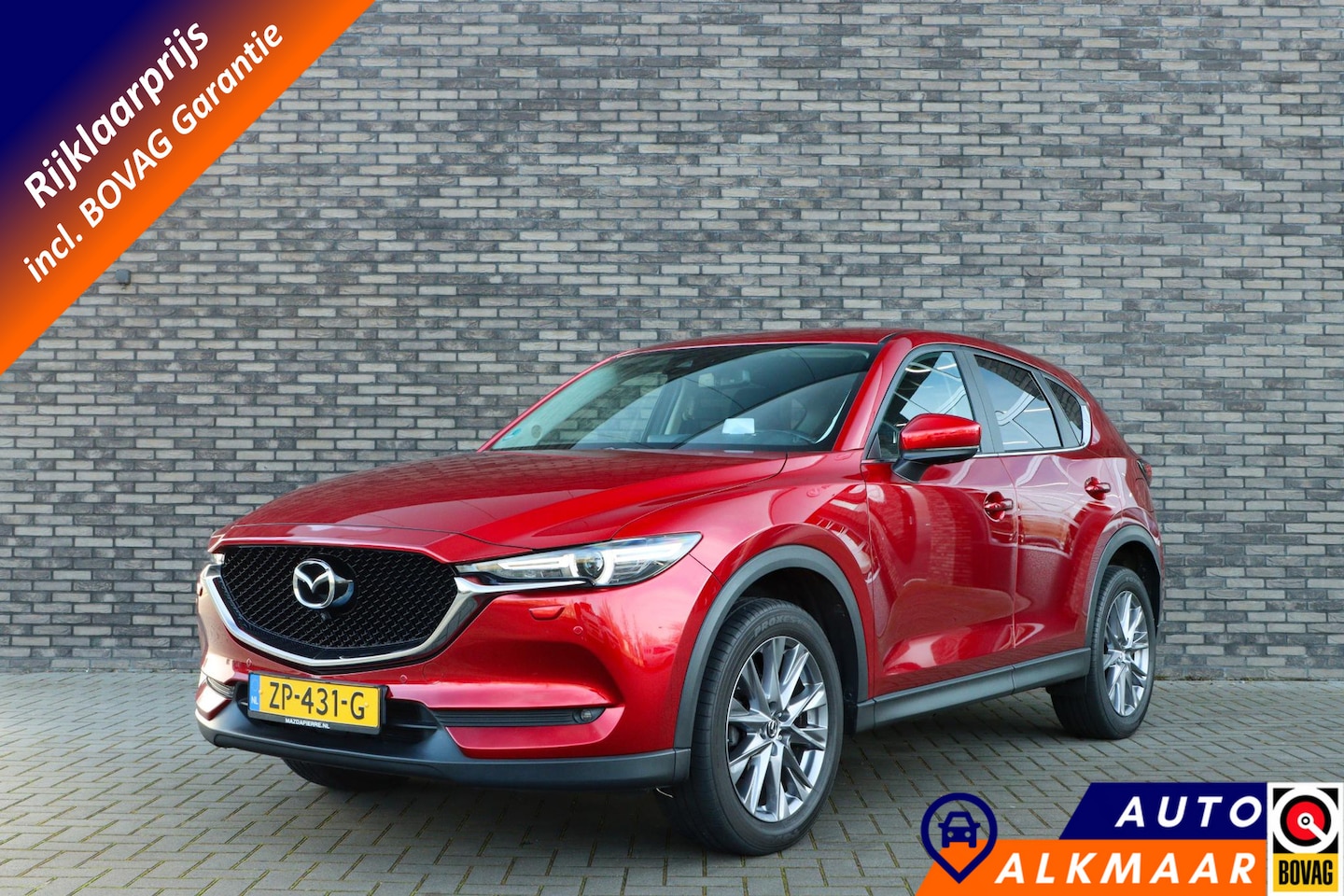 Mazda CX-5 - 2.0 SkyActiv-G 165 Sport Selected | Trekhaak | 360°cam | Rijklaarprijs - incl.garantie - AutoWereld.nl