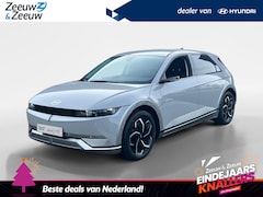 Hyundai IONIQ 5 - Lounge AWD 77.4 kWh | Digitale buitenspiegels | Leder | 360 graden camera |