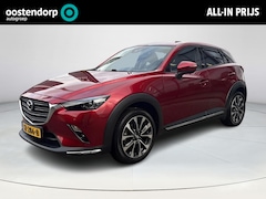 Mazda CX-3 - 2.0 SkyActiv-G 120 SkyLease GT