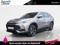 MG EHS - PHEV 1.5 Luxury | Lederen bekleding | Elektrisch bedienbare voorstoelen | Stoel en stuurve