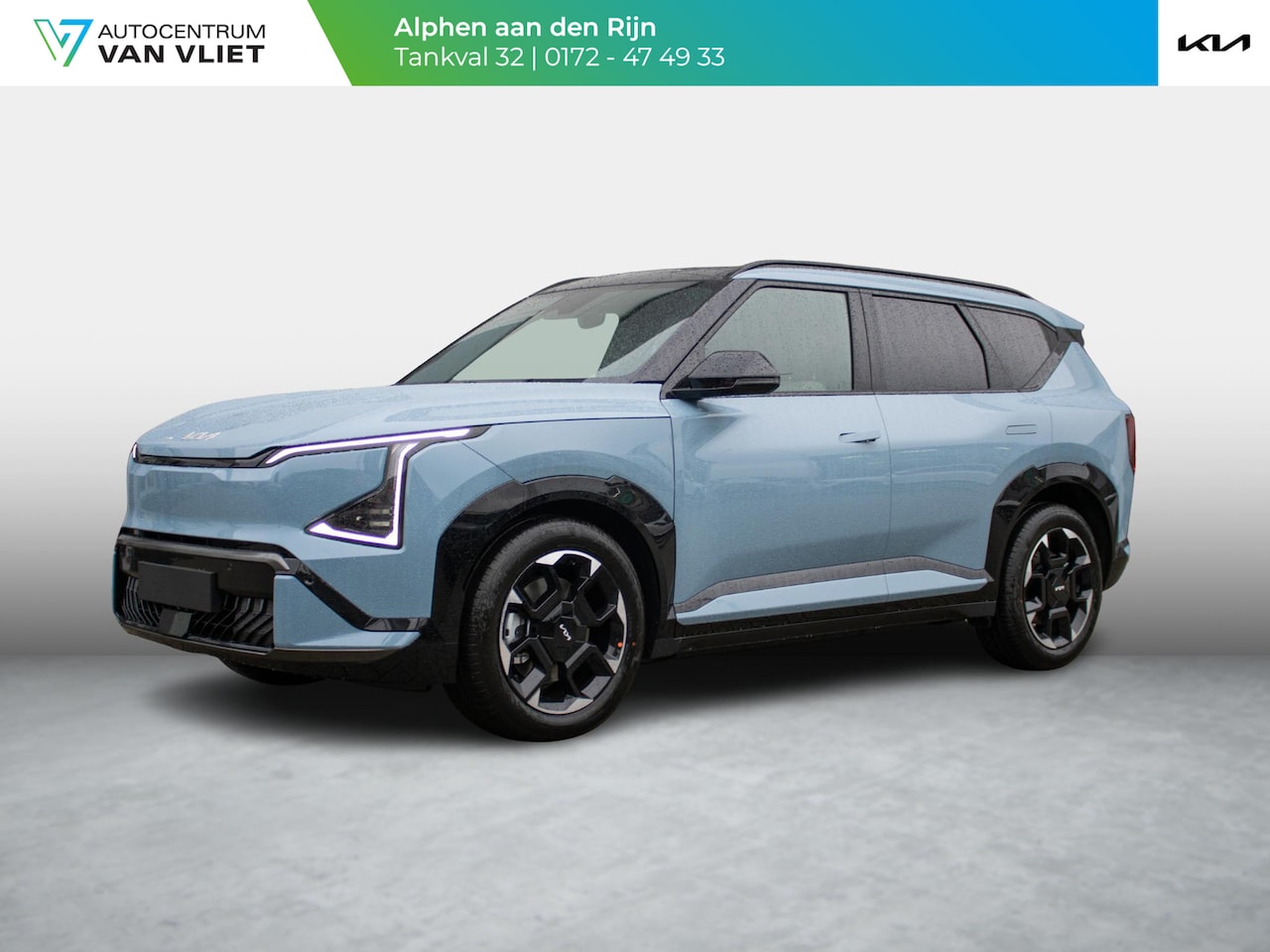 Kia EV5 - GT-Line Business Edition 81.4 kWh | SNEL LEVERBAAR | - AutoWereld.nl