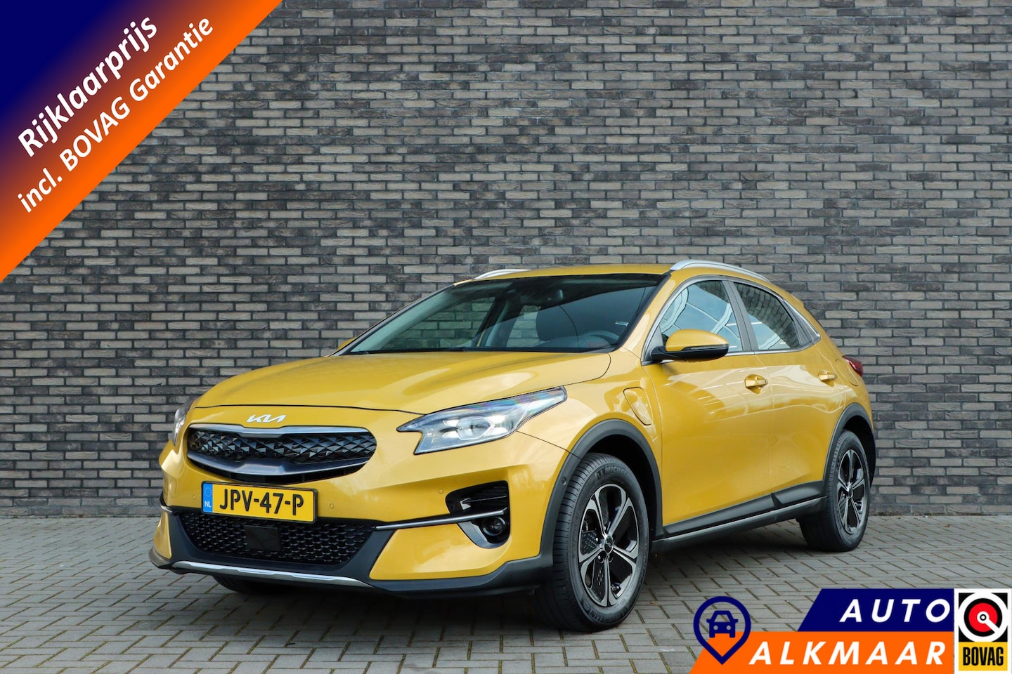 Kia XCeed - 1.6 GDi PHEV DynamicPlusLine | Trekhaak | Adaptieve cruise | Rijklaarprijs - incl.garantie - AutoWereld.nl
