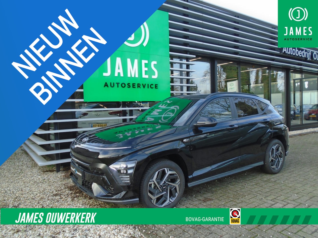 Hyundai Kona - 1.6 GDI HEV N Line NW MODELYEAR '25 - AutoWereld.nl