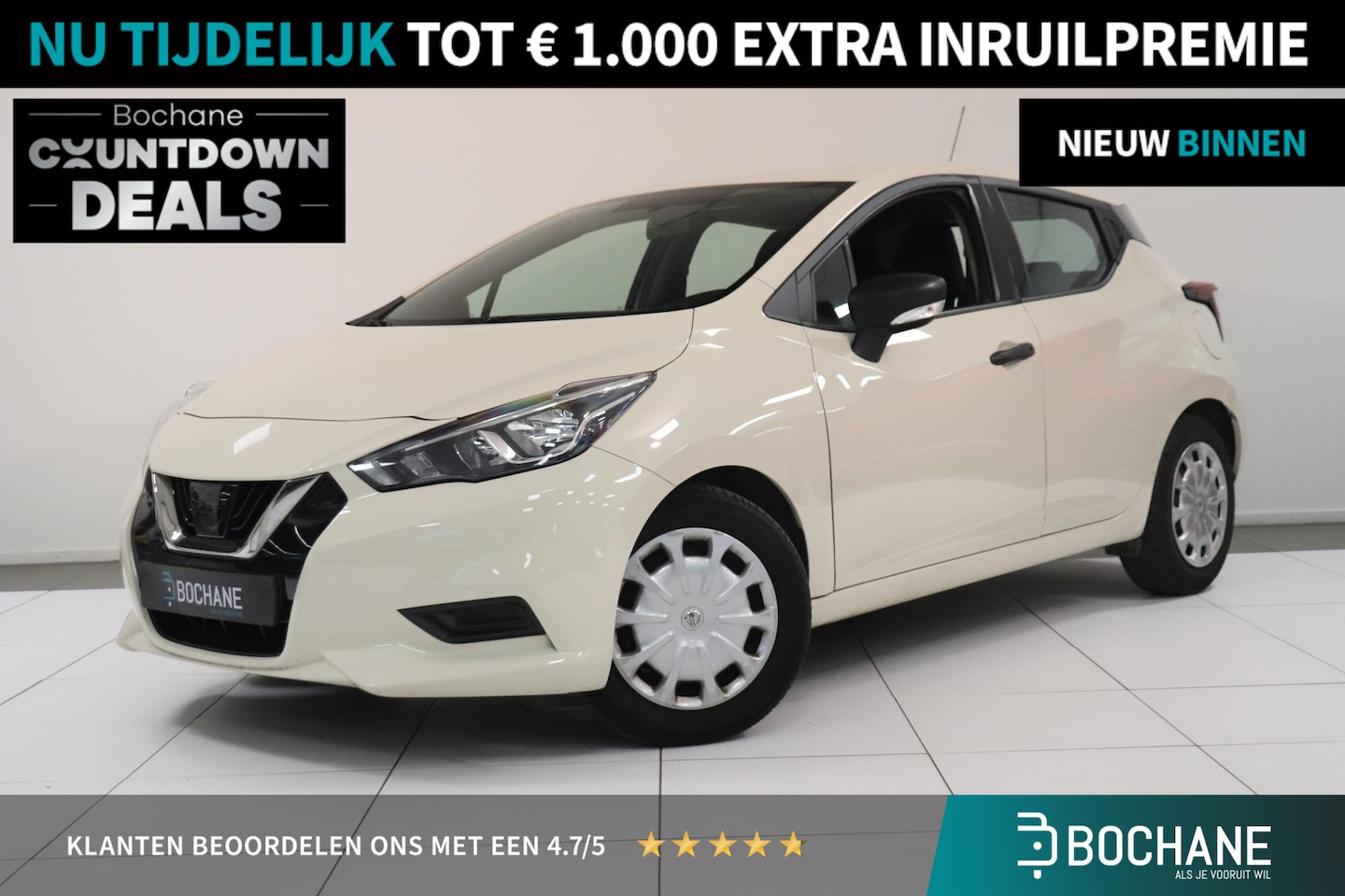 Nissan Micra - 1.0 IG-T Visia | Airconditioning | Bluetooth | Radio USB | Dealer onderhouden | - AutoWereld.nl