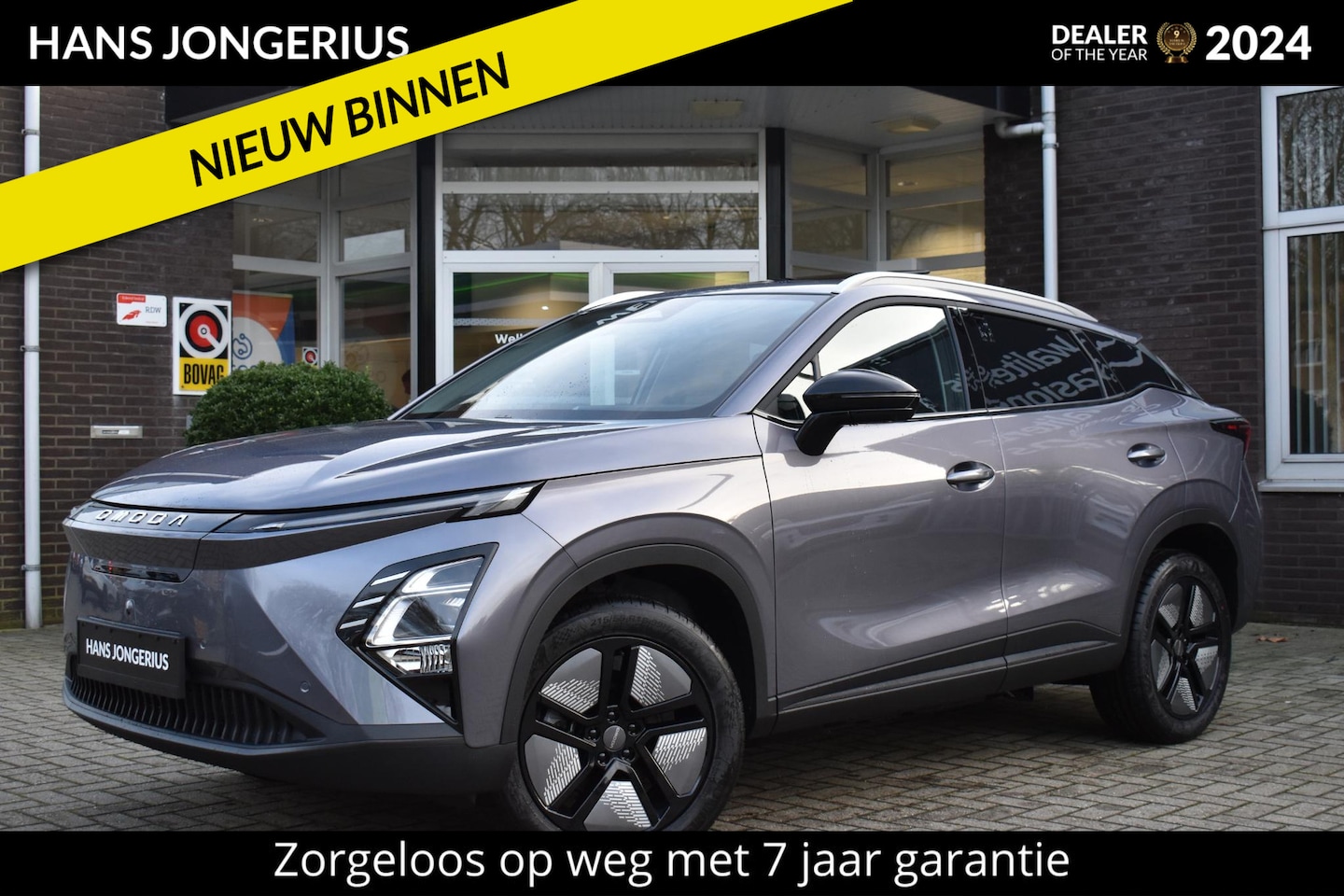 Omoda 5 - EV Premium | BIJTELLINGSVOORDEEL | STOELVENTILATIE | STOELVERWARMING | 360 GRADEN CAMERA | - AutoWereld.nl