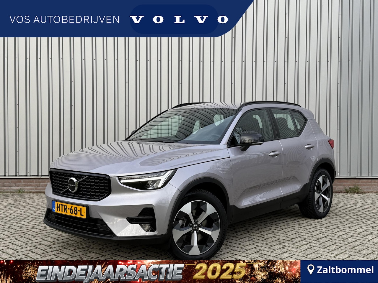 Volvo XC40 - 2.0 B4 Plus Dark | Trekhaak | Elektrisch verstelbare voorstoelen | - AutoWereld.nl