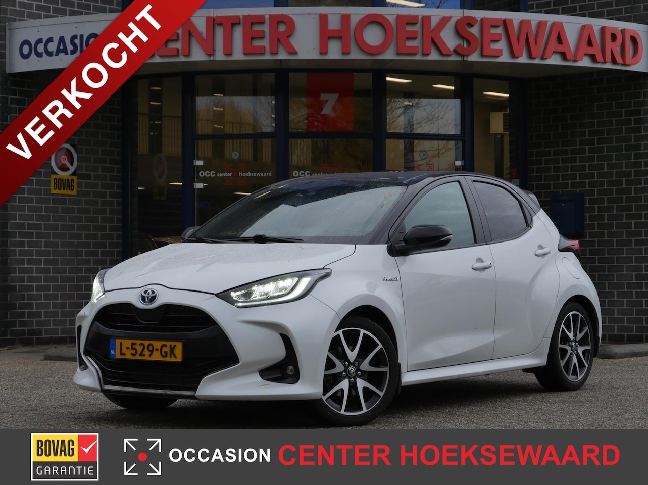 Toyota Yaris - 1.5 Hybrid 116pk CVT Style | Stuur + Stoelverw. | Camera | Carplay | Afn. Trekhaak | - AutoWereld.nl