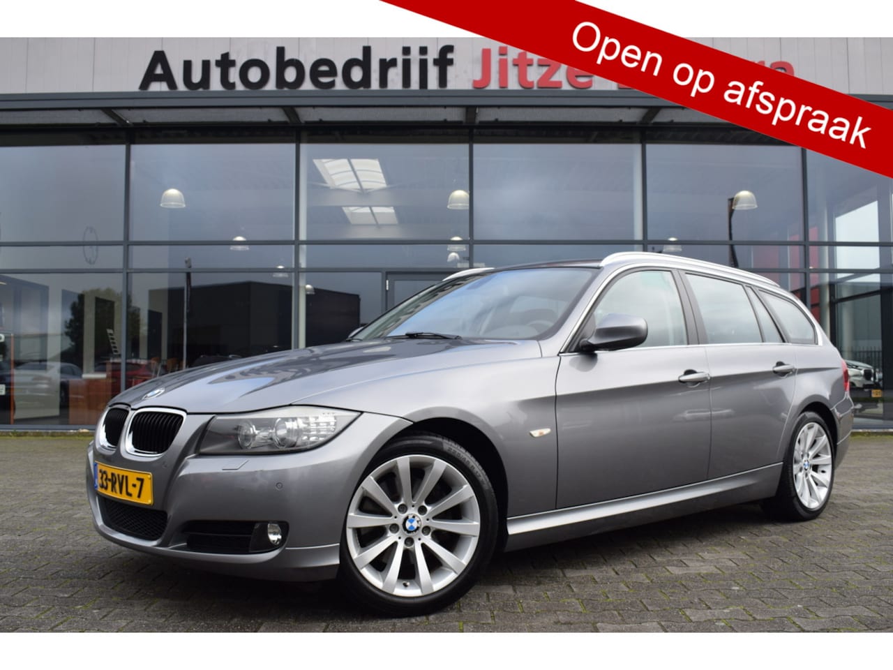 BMW 3-serie Touring - 320i Business Line ECC | Full Map Navi | Sportstoelen | Telefonie | Volledig Onderhouden!! - AutoWereld.nl