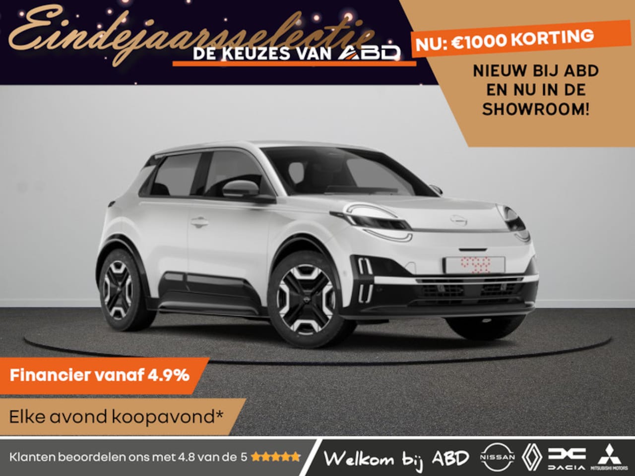 Nissan Micra - Engage 40 kWh | Parkeersensoren achterzijde - AutoWereld.nl