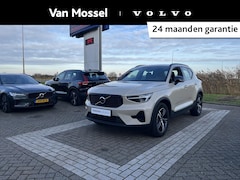 Volvo XC40 - B4 Plus Dark