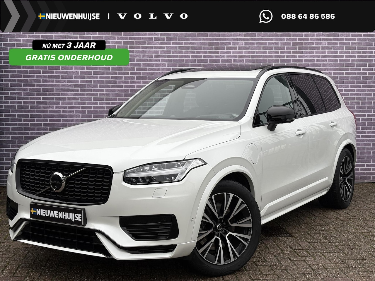 Volvo XC90 - 2.0 T8 Plug-in hybrid AWD Ultra Dark | Trekhaak | Massage | Geventileerde/verwarmde stoele - AutoWereld.nl