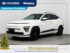 Hyundai Kona Electric - Pure Edition 64.8 kWh | Nieuw | Op afroep snel leverbaar