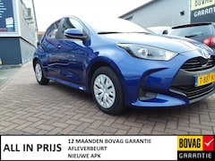 Toyota Yaris - 1.5 Hybrid 116pk CVT Active