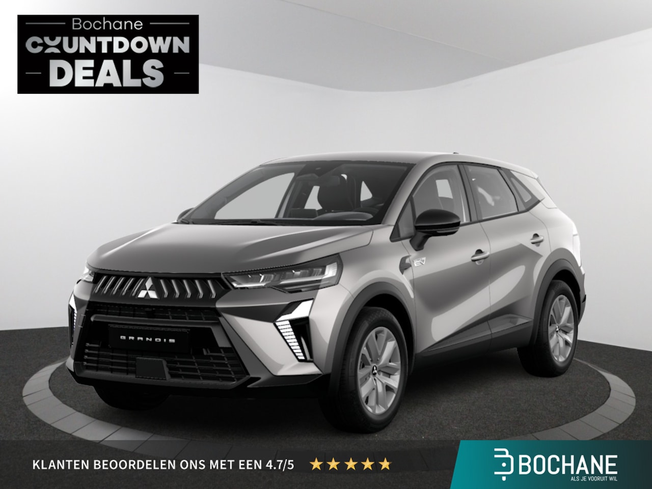 Mitsubishi Grandis - Intense | Achteruitrijcamera | Automatic High Beam (AHB) | Climate Control (1 zone) - AutoWereld.nl