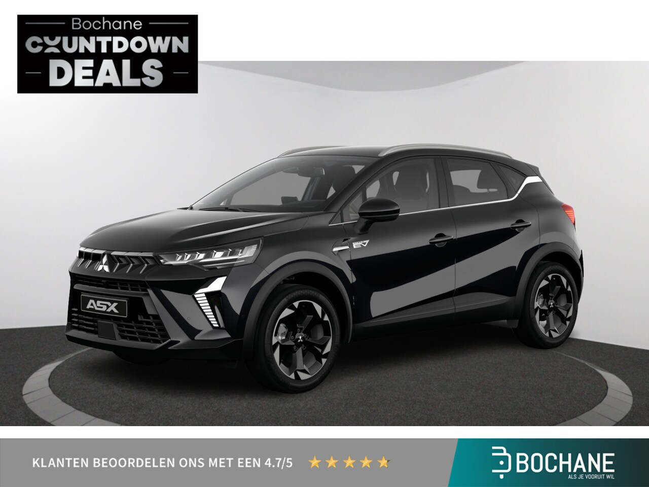 Mitsubishi ASX - Intense+ | Achteruitrijcamera | Adaptive Cruise Control (ACC) (alleen automaat) | Automati - AutoWereld.nl