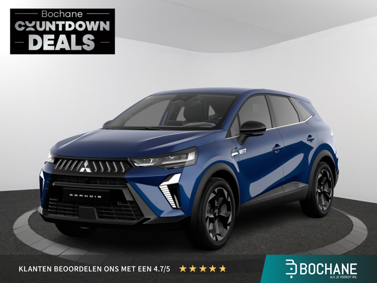 Mitsubishi Grandis - Intense+ | Achteruitrijcamera | Adaptive Cruise Control (ACC) | Automatic High Beam (AHB) - AutoWereld.nl