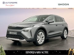 Skoda Elroq - Business Edition Tour Elektromotor 150 kW / 204 PK