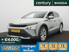 Skoda Elroq - Business Edition Tour Elektromotor 150 kW / 204 PK