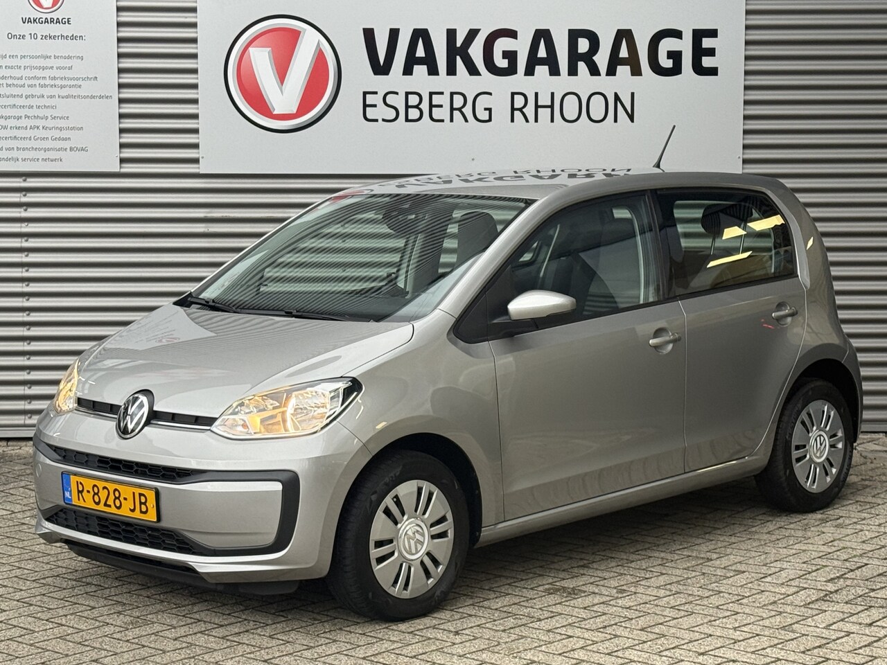 VOLKSWAGEN UP!