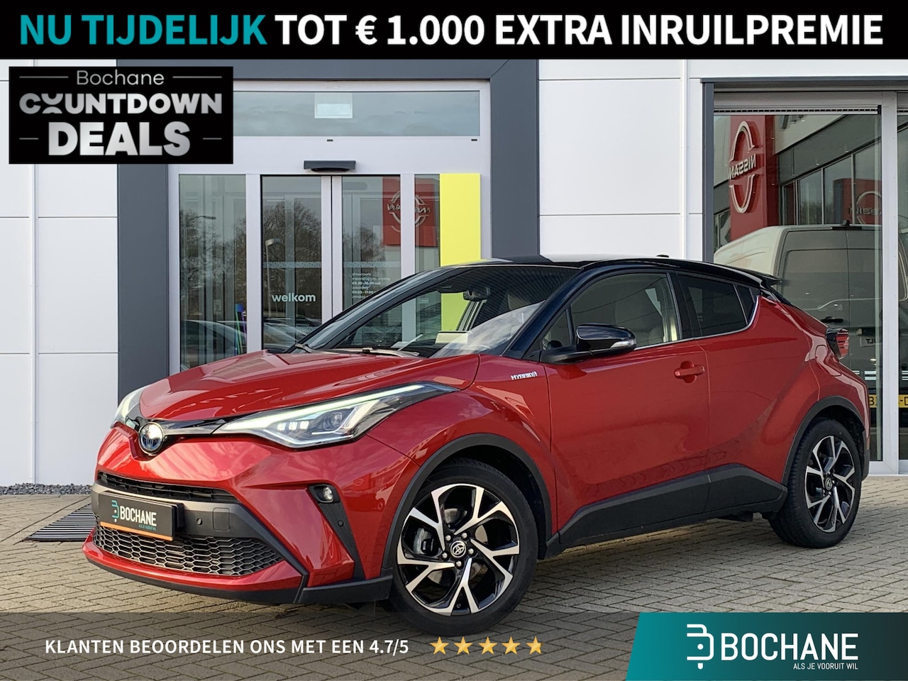 Toyota C-HR - 2.0 Hybrid Style | Dodehoekdetectie | Stoelverwarming | Achteruitrijcamera - AutoWereld.nl