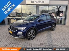 Volkswagen T-Roc - 1.0 TSI Style