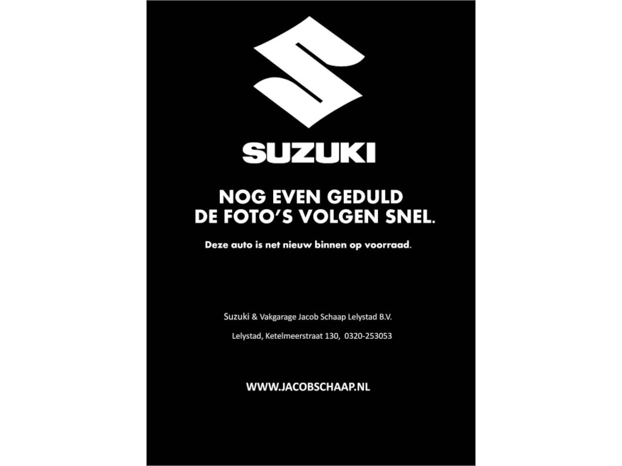 Suzuki Swift - 1.2 Select Smart Hybrid 90pk | Airco | Stoelverwarming vóór | 16'' Lichtmetalen velgen | - AutoWereld.nl