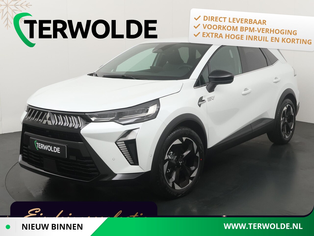 Mitsubishi Grandis - 1.8 HEV Intense+ | €2.000 korting | Adaptieve Cruise control | Parkeersensoren voor en ach - AutoWereld.nl