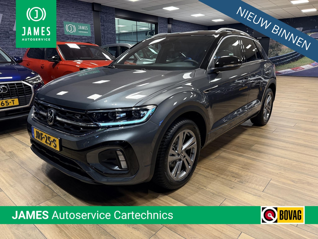 Volkswagen T-Roc - 1.5 eTsi R-Line First Edition |Navi|Carplay|Trekhaak|Stoelverwarming|LED Koplampen|DSG|All - AutoWereld.nl