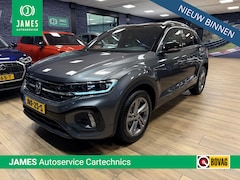 Volkswagen T-Roc - 1.5 eTsi R-Line First Edition |Navi|Carplay|Trekhaak|Stoelverwarming|LED Koplampen|DSG|All