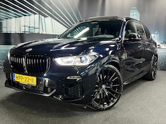 BMW X5 - XDrive 45e M-SPORT PANO/HUD/LASER/H&K/DAP