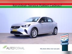 Opel Corsa-e - Level 2 50 kWh