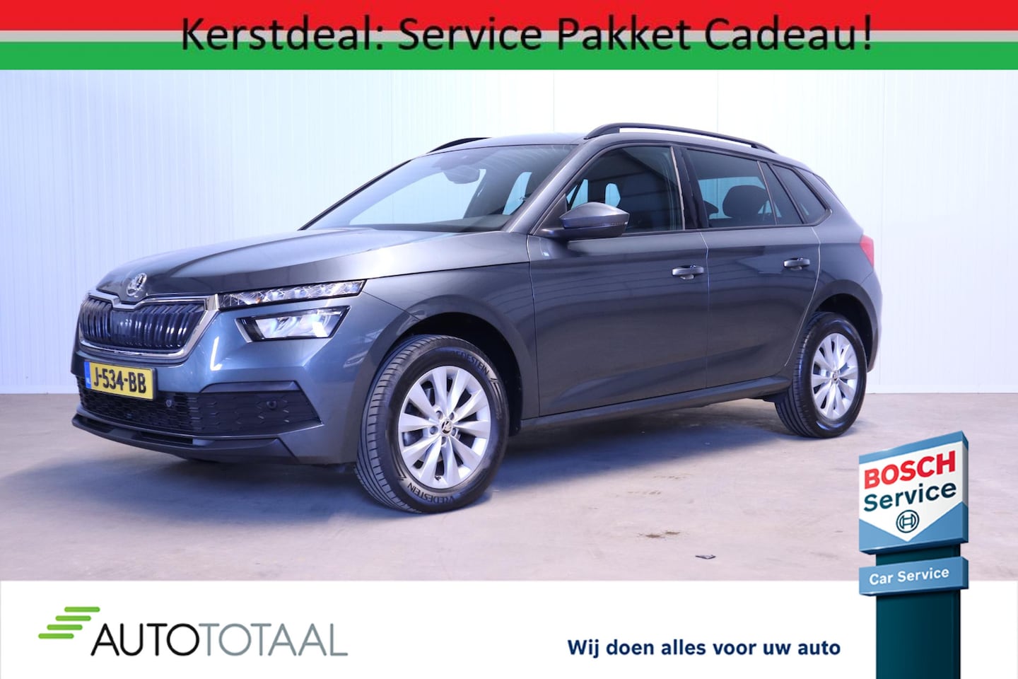 Skoda Kamiq - 1.0 TSI Sport Business 1.0 TSI Sport Business - AutoWereld.nl
