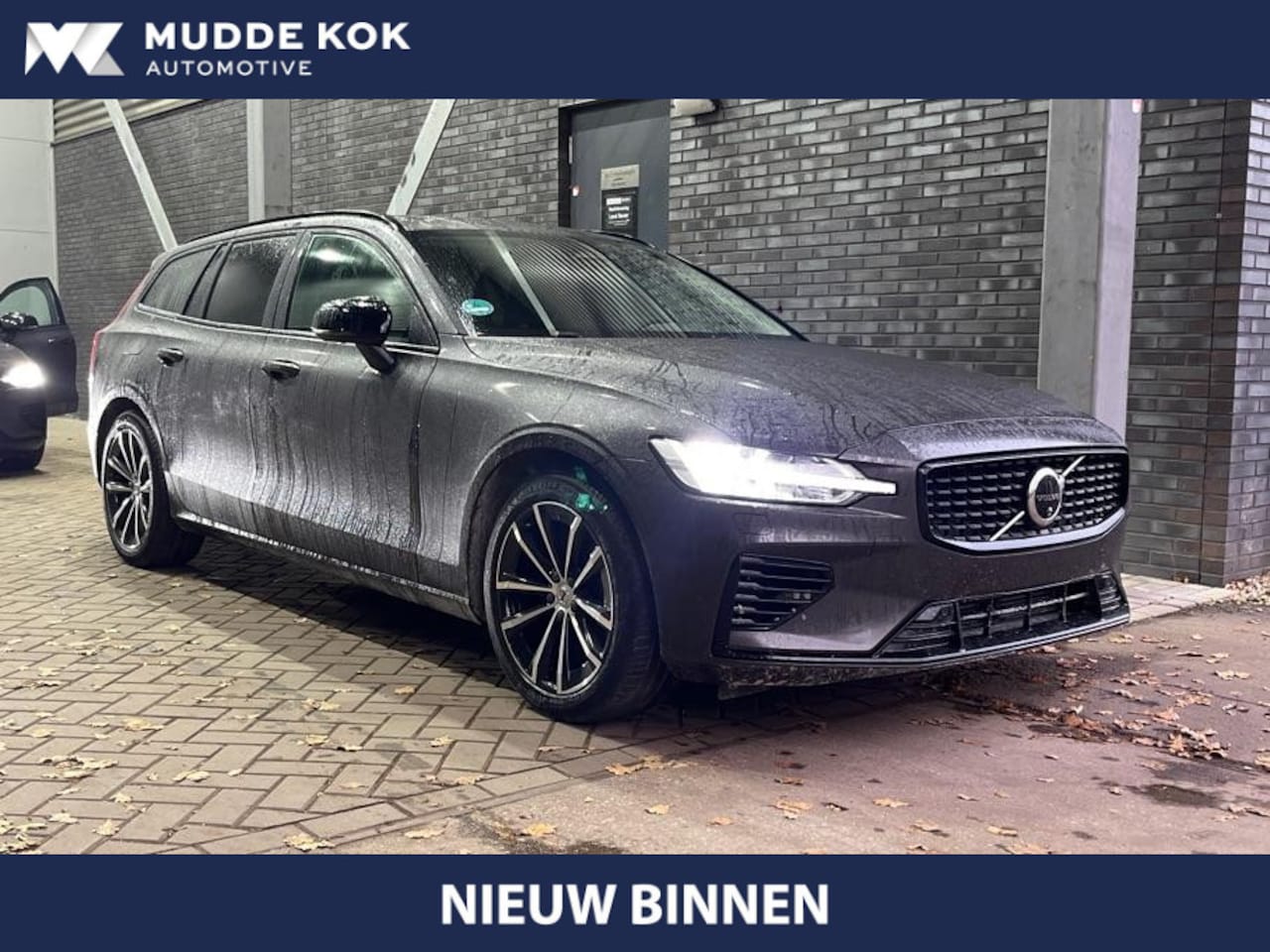 Volvo V60 - T6 Plug-in hybrid Plus Dark | ACC | 360° Camera | BLIS | Stoel+Stuurverwarming | harman/ka - AutoWereld.nl