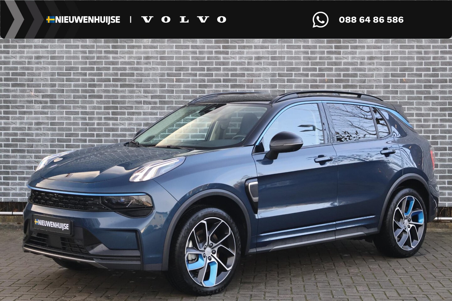 Lynk & Co 01 - 1.5 Plug-in Hybrid | Trekhaak | 360 camera | Panoramadak | Adaptive cruise control | 20" v - AutoWereld.nl
