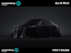 Toyota Yaris Cross - 1.5 Hybrid Executive | Binnenkort verwacht |