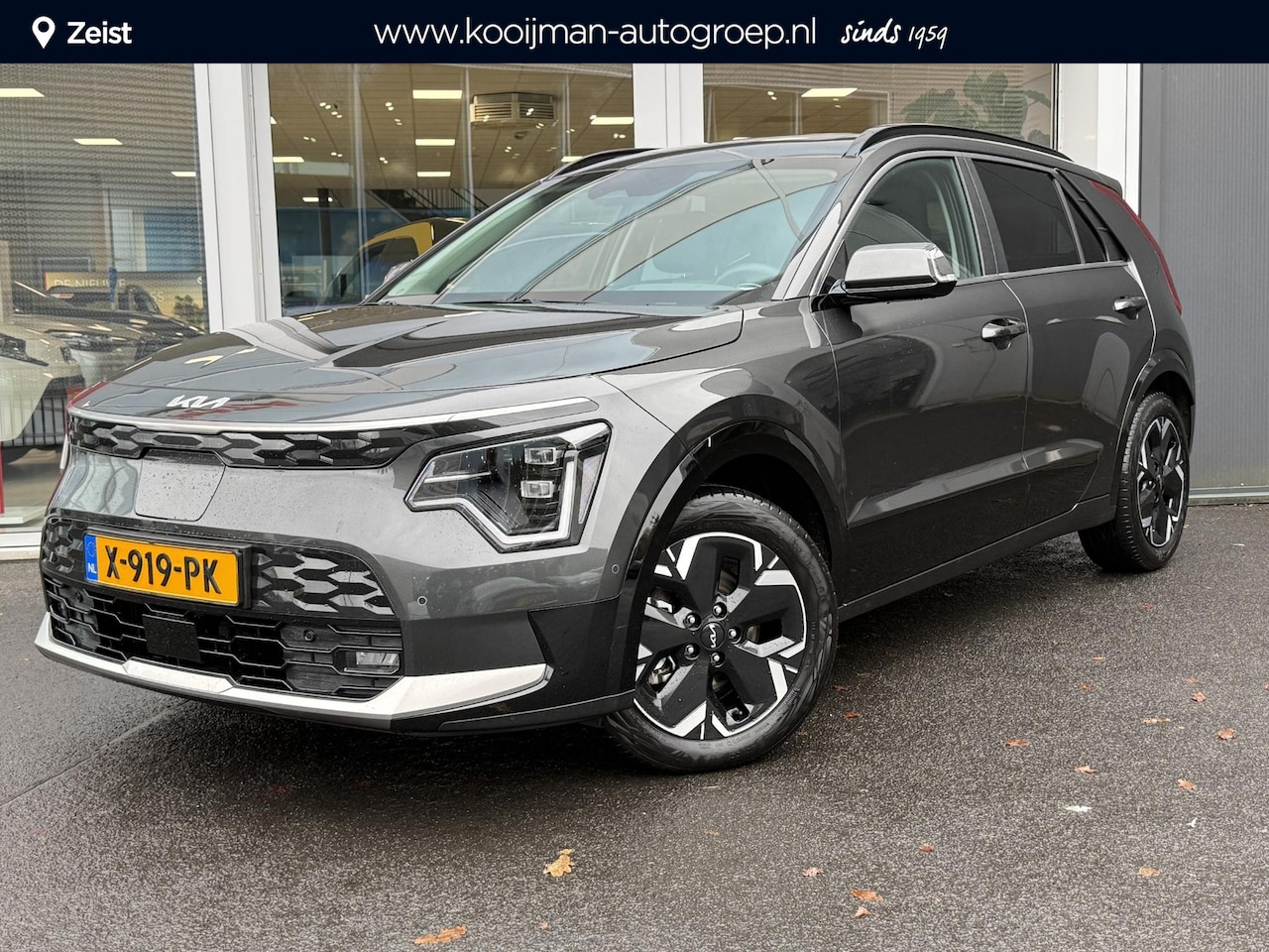 Kia Niro EV - ExecutiveLine 64.8kWh ExecutiveLine 64.8 kWh - AutoWereld.nl