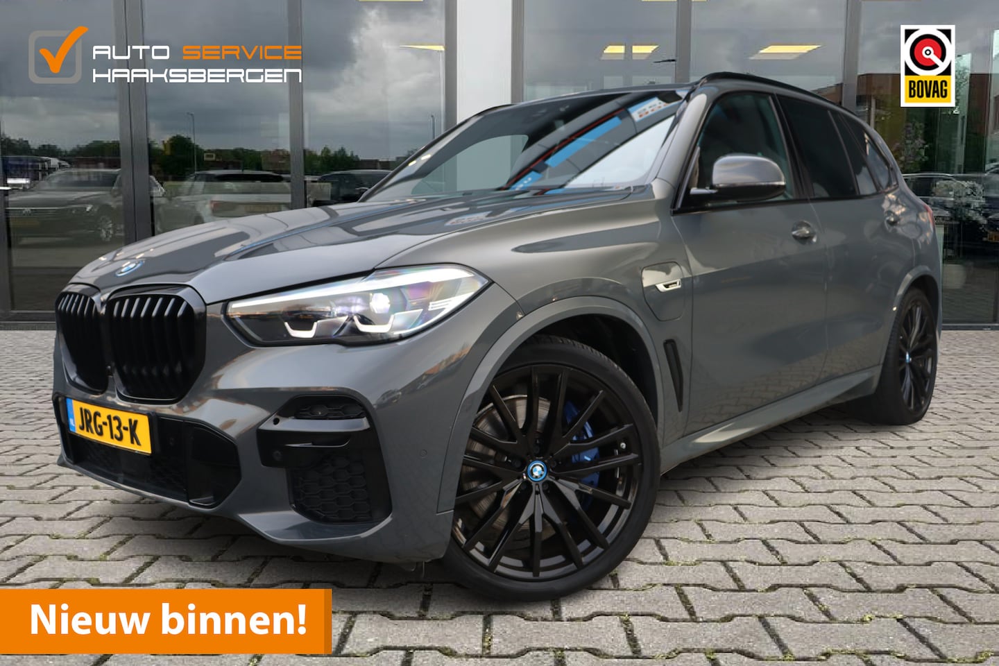 BMW X5 - xDrive45e M-Sport | Pano | Sky Lounge | Trekhaak | - AutoWereld.nl