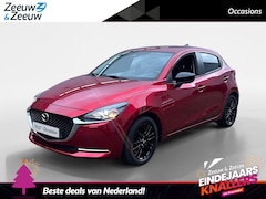 Mazda 2 - 2 1.5 Skyactiv-G Sportive Navi | Apple Carplay/Android Auto | Metallic lak | Trekhaak | Bo