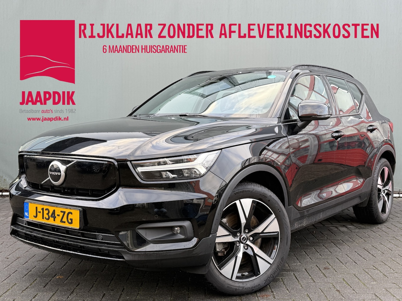 Volvo XC40 - BWJ 2020 Recharge P8 408 PK AWD R-Design AUTOMAAT | STOEL + STUUR VERW. | LEER | HARMAN KA - AutoWereld.nl